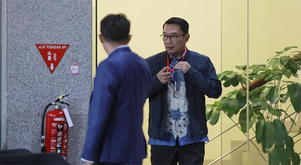 Nama Ridwan Kamil Kembali Muncul Dari Kasus Bank BJB